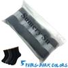 5 Pairs/Lot Socks Men Dress Wedding Cotton Solid Color Black Brand Fashion Breathable Casual Meias Male Sock Gift