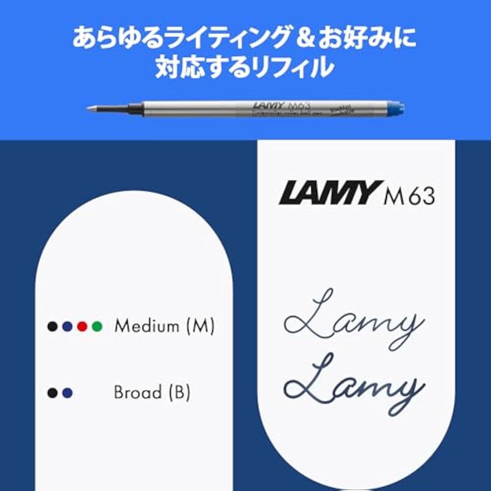 LAMY (Ramy) Safari Umbra (Umbra) Rollerball Pen - Ergonomic Grip Line Width M - Comfortable for L...