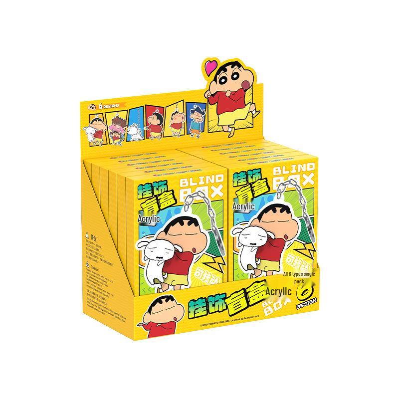 Crayon Shin-chan Acrylic Keychain - Cartoon Character Blind Box Anime Pendant