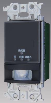 Serie Avanzata Supporto a Parete per WC Interruttore Automatico con Sensore di Calore per Ventilatore di Aspirazione Interbloccato Nero Opaco WTA1614B