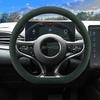 BYD Seal Champion Edition D-Type Steering Wheel Cover Suede Car Protector Winter Sport Style
