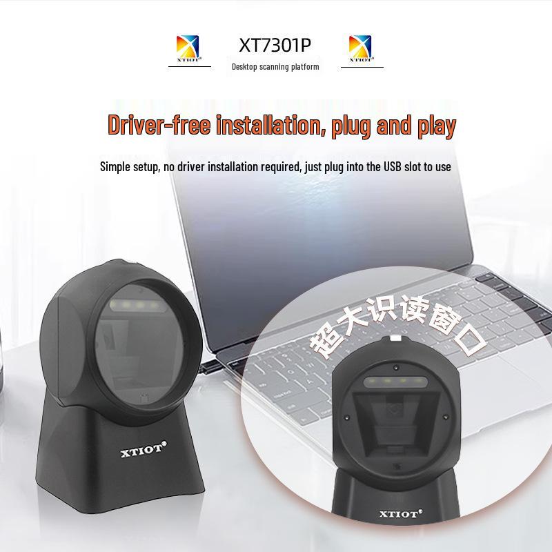 Xingtong XT7301 Daztec Großes Fenster QR- & Barcode-Scanner für Supermarktkasse