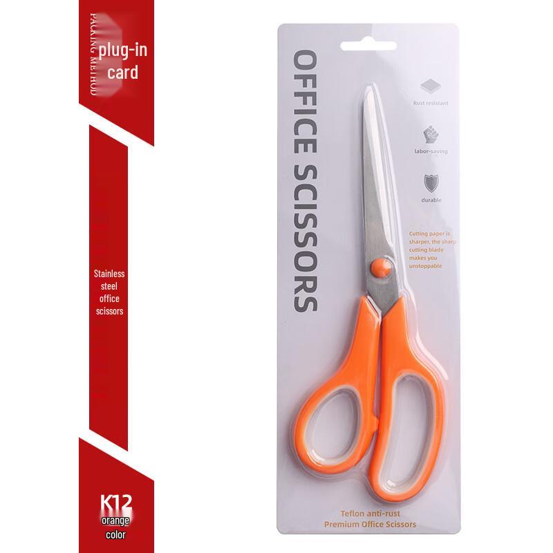 

Wutuo K12 Student Scissors