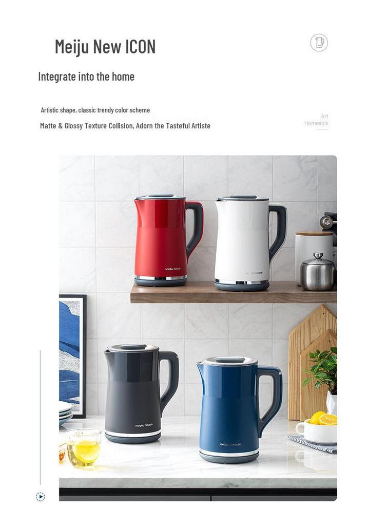 Mofei Insulated Electric Kettle: Double-Layer Stainless Steel, Dechlorination, Constant Temperature Boiler for Home