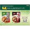 Toro Uma House Gyukaku Niku Curry 200g 5 Pieces Microwave CompatibleRetort FoodEmergency Food