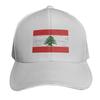 My Lebanon Baseball Cap Hood GentleUnisex Hat Ball Cap Hat Baseball Cap Unisexs Hats Womens