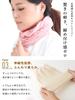 Casual Box Silk Neck Warmer Fluffy Neck Warmer Made In Japan Silk Neck Cover [Free Size/Black]