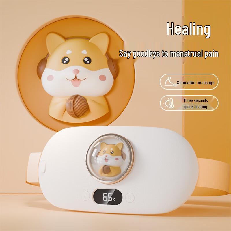 Senbaiwei Smart Heating Menstrual Relief Belt