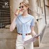 Xiangying Women's Summer Faux Two-Piece Knit Top