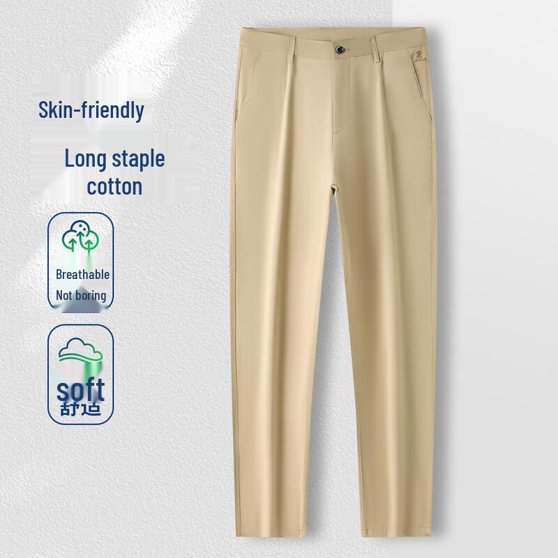 MONTAGUT Men's Cotton Blend Straight-Leg Casual Trousers JG