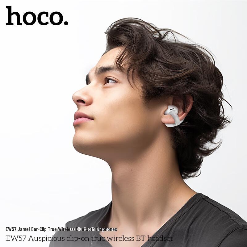 Hoco EW57 Open-Ear Clip-On Bluetooth Earphones