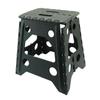 Bingfu Folding Plastic Stool