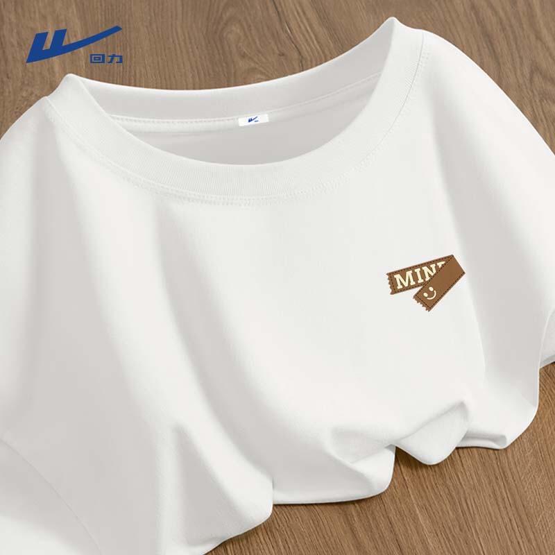 Men s Warrior Heavyweight Casual Cotton Short Sleeve T-Shirt S