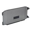 AEF2-Motorcycle Radiator Guard Grille Cover Protector Protective Grill For SV650 SV650X 2017-2021