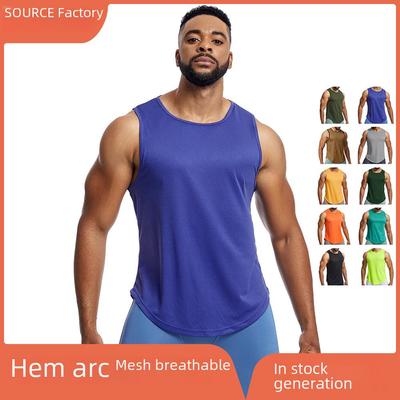 Men's Summer Sportswear Sleeveless Fitness Vest - Quick-Drying Mesh Running Basketball Top