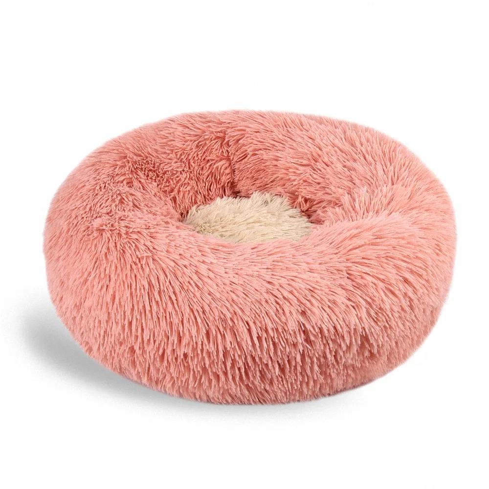 

Donut Dog Bed Donut with Ultra-soft Texture Warm Soft Plush Round Pet Bed Soft Winter Warm Plush Donut 40CM