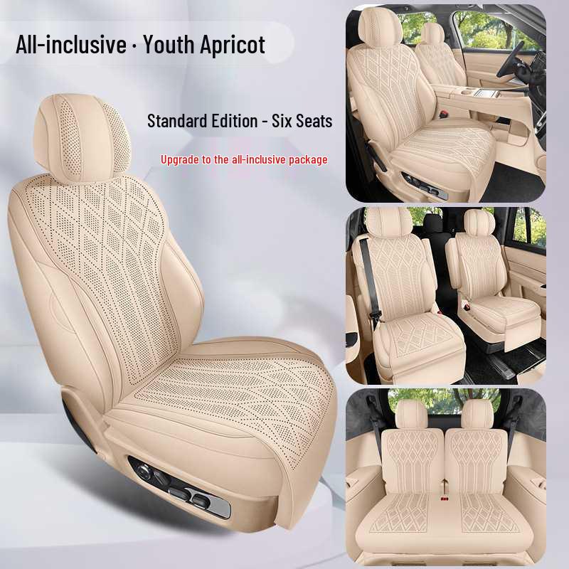 AITO M9 Suede Seat Cushions, Fit for 25 Models, All-Season, Suitable for Five/Six-Seater Cars - Car Accessories