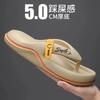 Mode Herren Zehensandalen Sommer 2025 Neue Herrenschuhe Dicke Sohle EVA Rutschfeste Pantoletten Outdoor Indoor Paarschuhe