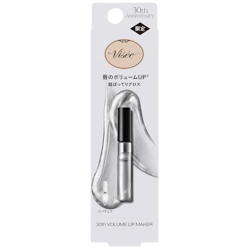 Visse 30th Volume Lip Maker 03 Metallic Silver 6g Lip Gloss Pearl Gloss Volume Up Hyaluronic Acid