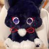 Genshin Impact Wanderer Cat Plush Toys 22CM Soft Kunikuzushi Stuffed Dolls Scaramouche Plushies Doll Anime Game Doll Home Decor GIfts