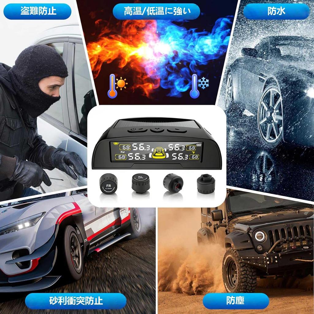 [New in 2026] Tire Pressure Monitoring System Wireless TPMS Tire