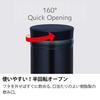 Thermos Tumbler Vacuum Insulated Travel Mug 350ml Dark Navy JNO-352 DNVY 350 ml