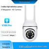 WiFi Surveillance Camera Indoor Plug with Full-Color Night Vision and Wireless Socket Lamp Holder
