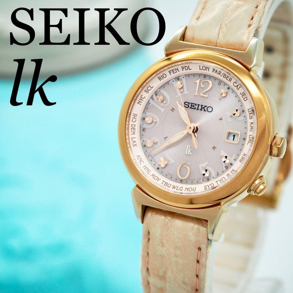 [USED] 259 SEIKO Lucia Watch, Radio-controlled Solar Watch, Pink Gold, Women's, Lk