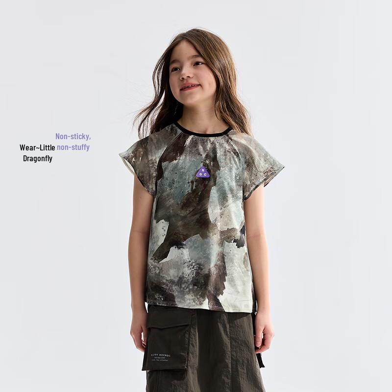 Happy Nocnoc Little Dragonfly Kids' Quick-Dry Cooling T-Shirt