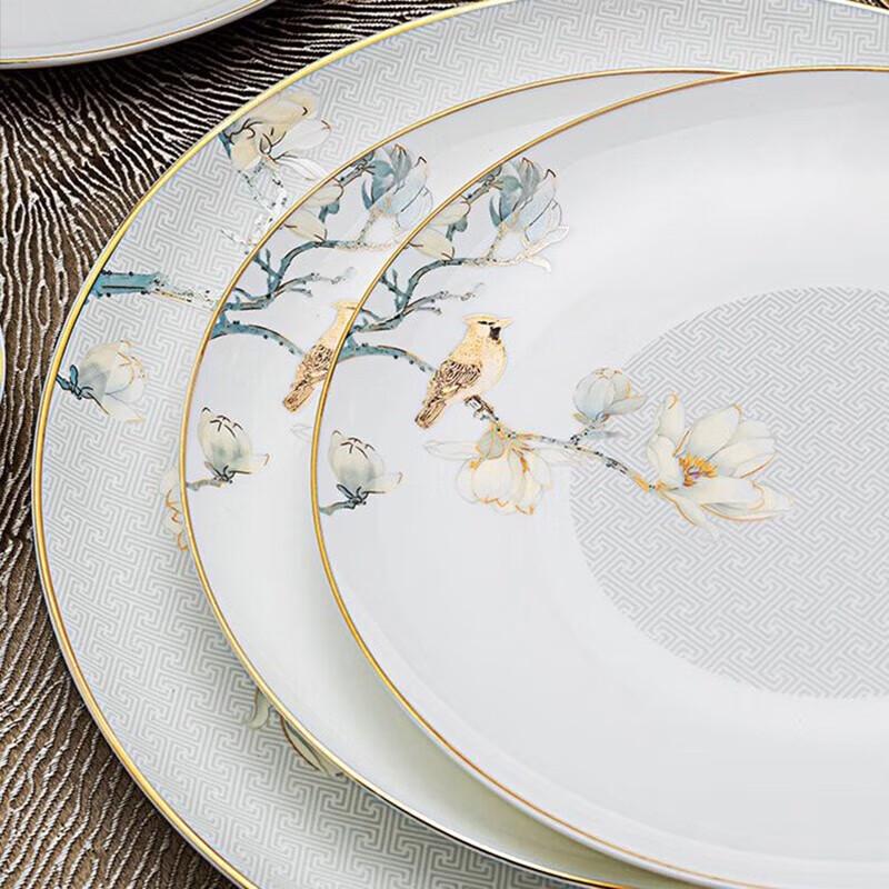 Hochwertiges Chinesisches Keramik 60-teiliges Geschirr-Geschenkset