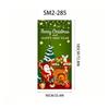 Santa Claus Christmas Hanging Cloth Background Decoration