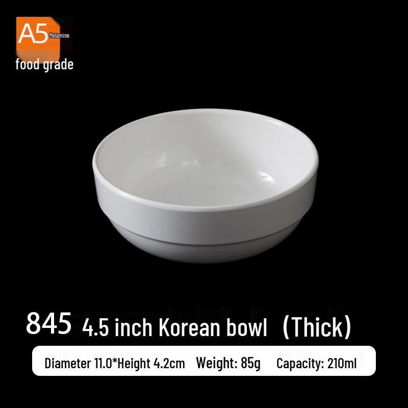 Jiubing White Melamine Small Bowls (10-Pack) 4.5 inch