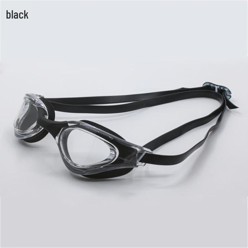 Yu Zhan Racing Swimming Goggles