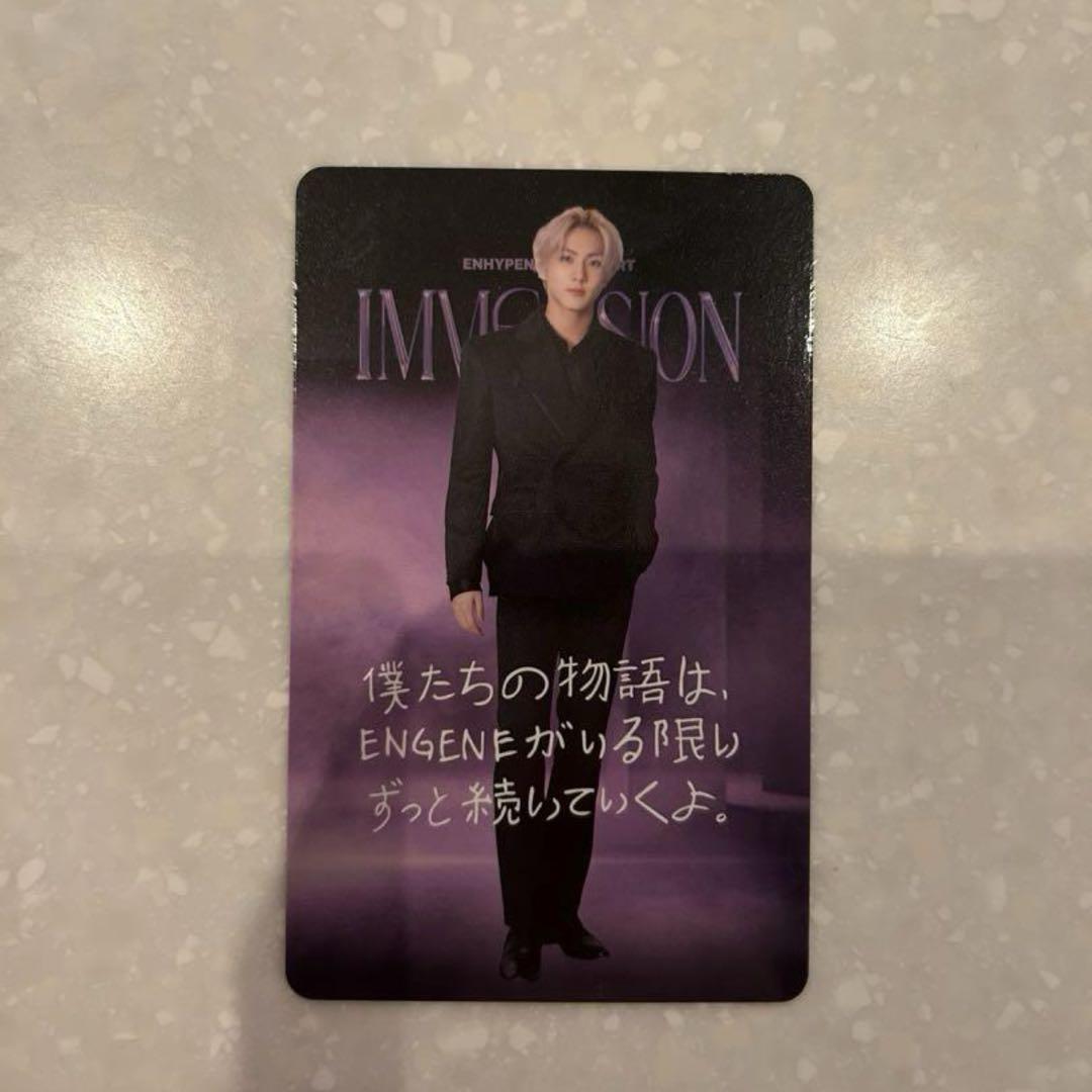 

[Б/В] ENHYPEN VR IMMERSION Пара Бонус Чонвон