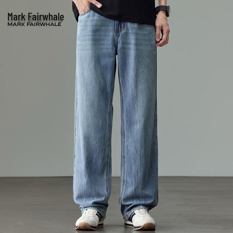 Mark Fairwhale Men's Tencel Lyocell Loose Wide-Leg Jeans