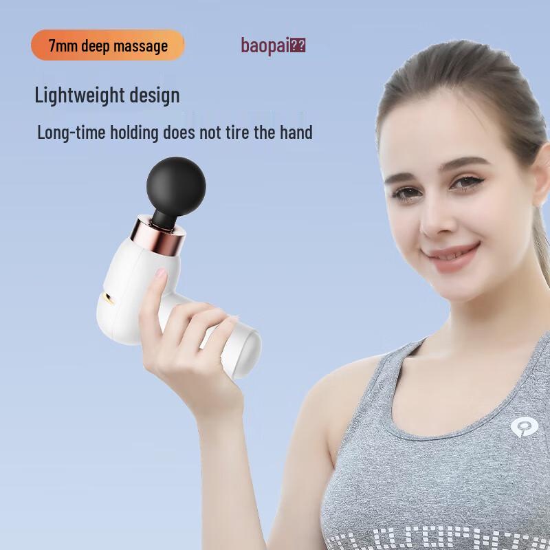 BAOPAI BP-F16 Mini Fascia Gun