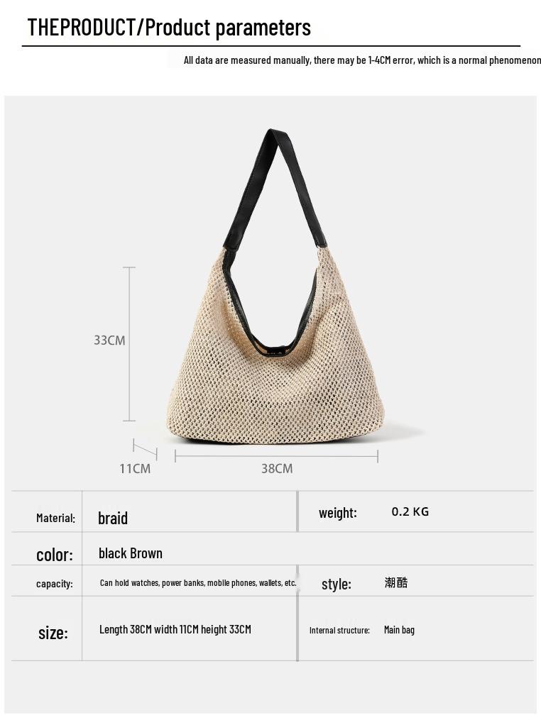 Korean Cross-border Woven Straw Tote: Large Capacity Beach & Shoulder Bag for Women