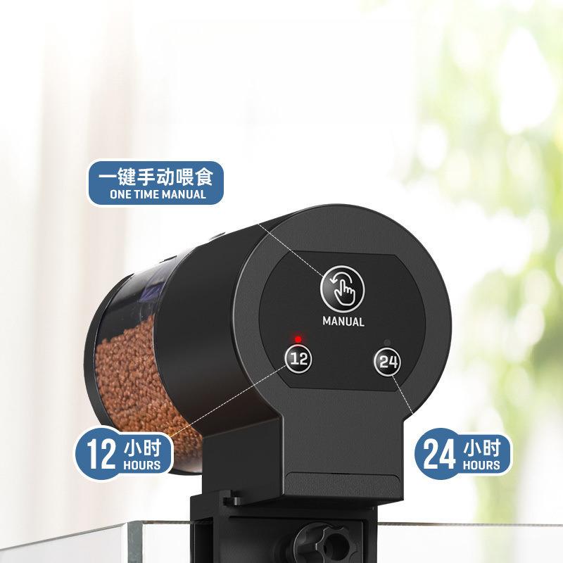 Automatic Fish Feeder 100ml/3.38oz Smart Timer Food Dispenser Easy Install for Aquarium Fish Tank Vacation Feeding