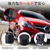 Pureseek Getränke-Smartphone-Auto-Benutzerdefinierter Becher-Getränke-Smartphone-Multi-Becherhalter, & Halter, Multi-Halter, Zubehör, Halter, Halter,