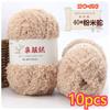 11g Velvet Yarn Plush Yarn For DIY Hand Knitting Crochet Crafts Bag Hat Doll Sweater Wool Soft Thin Colorful Coral Chenille Yarn