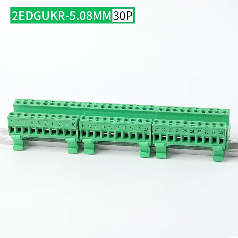 2EDG-UKR-5.08MM Plug-in Rail Guide Terminal Block Connector