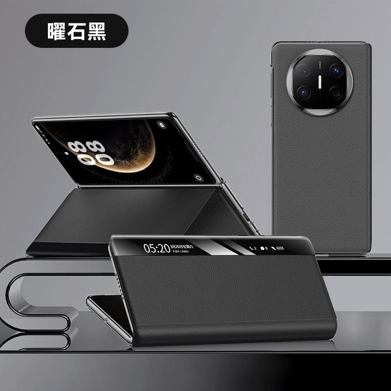 Ultra-Thin Genuine Leather Phone Case Mate X5 X6 Premium Edition Full-Cover Lens Protection Magnetic Snap-On Anti-Slip