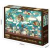 Epoch 1000 Piece Jigsaw Puzzle IllustrationArt Noriko Nishimura Flying Fish Town Behind the Fantasy Town Cafe (50 X 75cm) 12-620s With Glue, Spatula