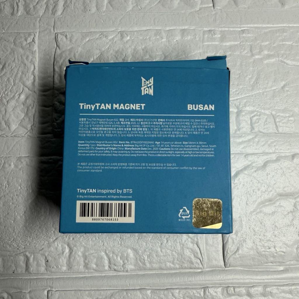 [USED] BTS TinyTAN Magnet Busan Exclusive Jimin Jungkook