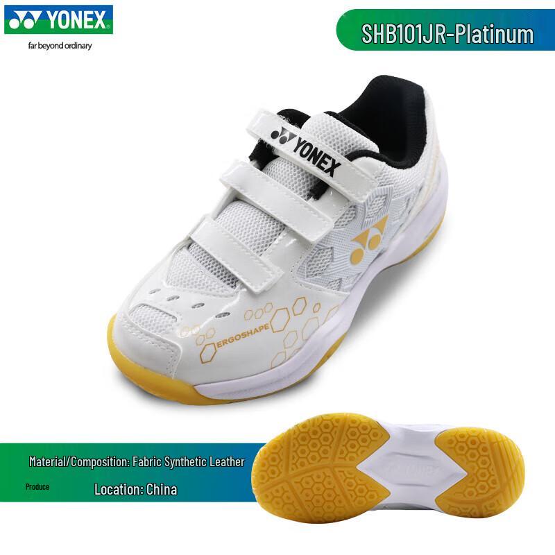 YONEX SHB101JRCR Children s Badminton Shoes 35