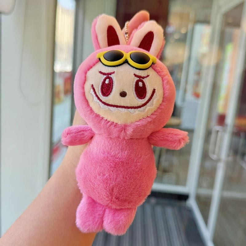 Plush Cartoon Style Toy Keyring Gold Keychain Key Collectors Holders