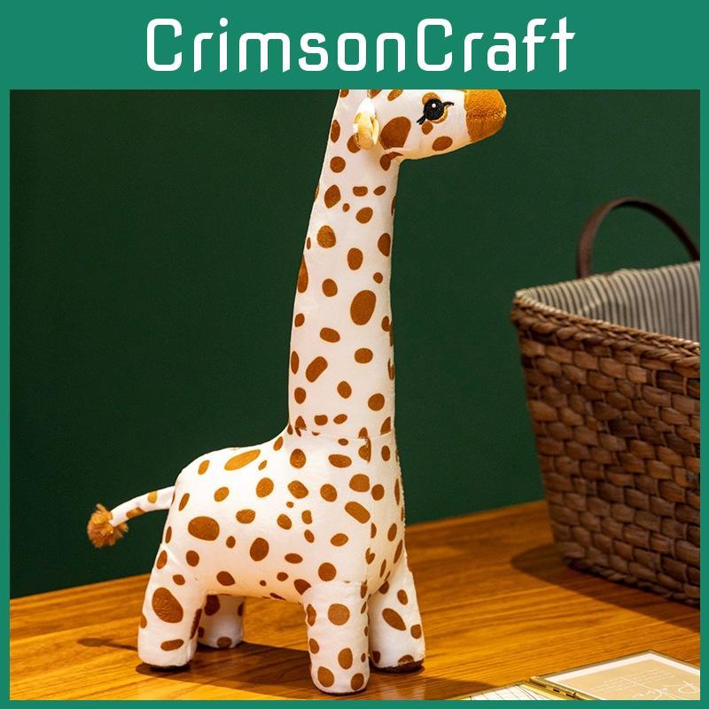 Cartoon Giraffe Plush Toy Animal Stuffed Doll Room Bed Decoration Gift Kids