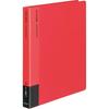 Kokuyo File Clear File Refill A4 Vertical 30 Holes Red LA-730R