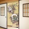 Noren Workshop Noren Japanese Style Tapestry Noren Traditional Width 85 x Length 150cm Fujin Raijin God and Thunder Lace Fabric 2087 Ukiyo-e
