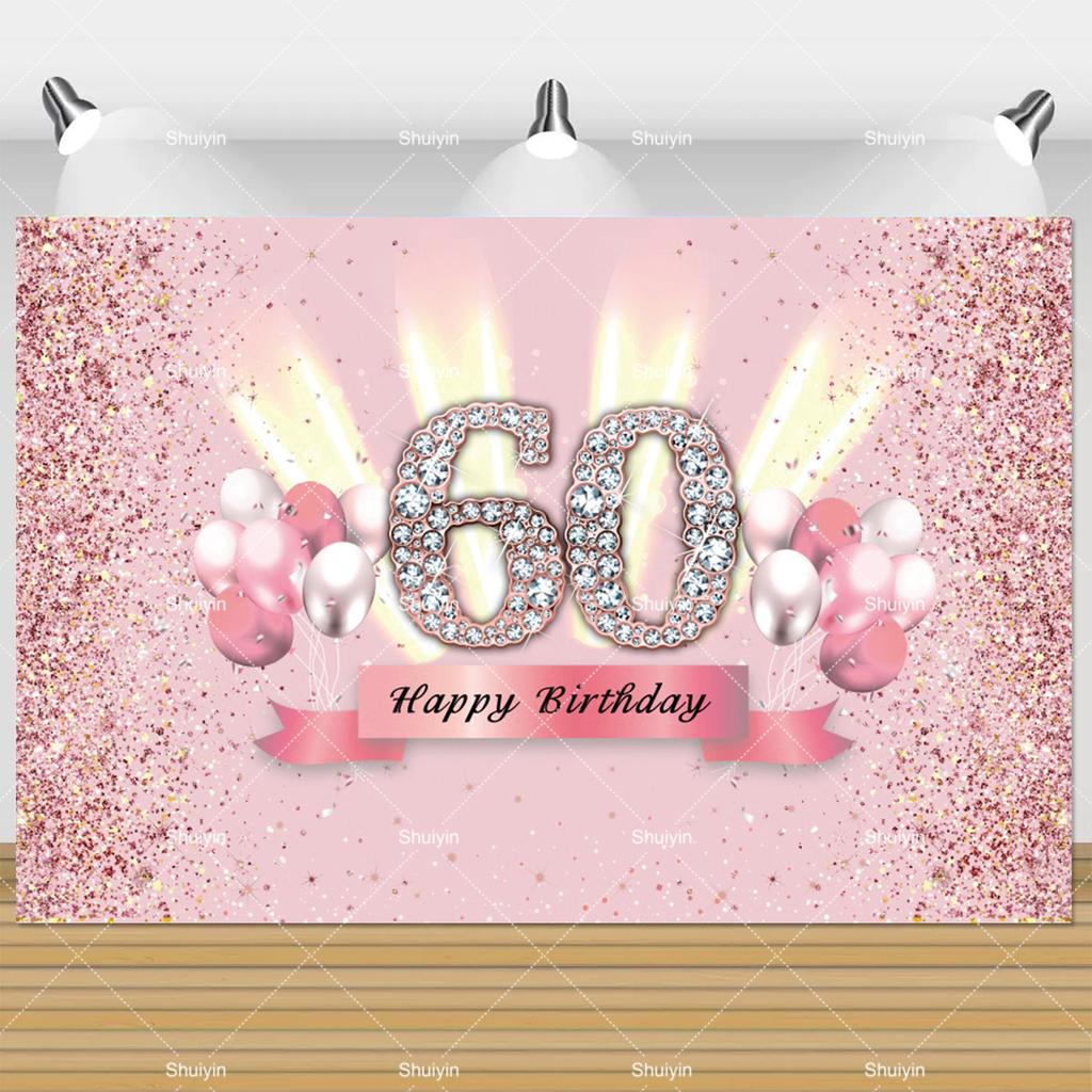 60th Birthday Backdrop Woman Man 60 Years Old Birthday Decorations Party Supplies Glitter Balloons Sixty Banner Photo Shoot Prop